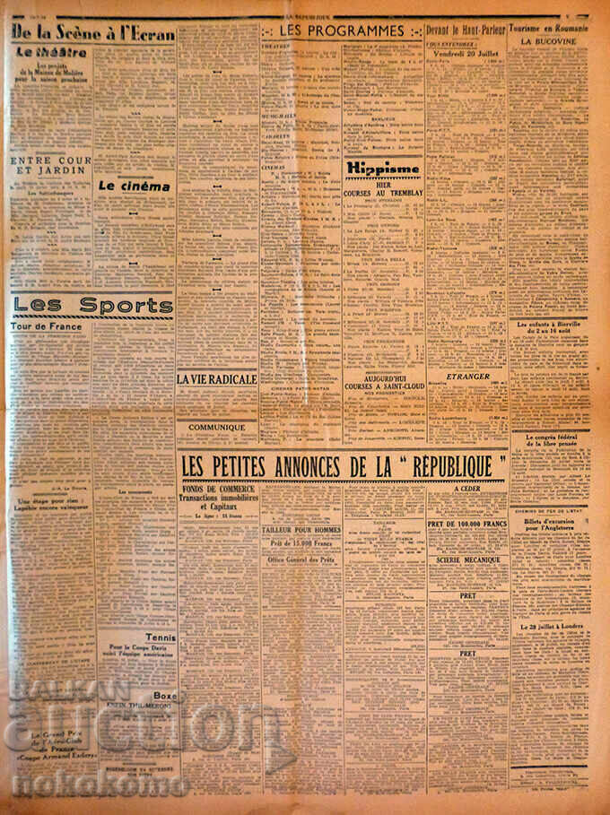 Εφημερίδα: "LA REPUBLIQUE" - 5