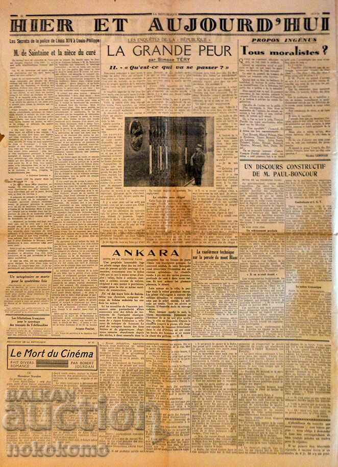 Auction  Newspaper: "LA REPUBLIQUE"