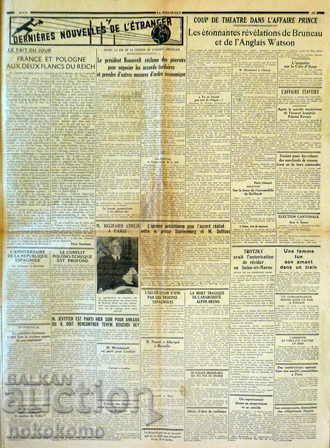 Delivery of Newspaper: "LA REPUBLIQUE"