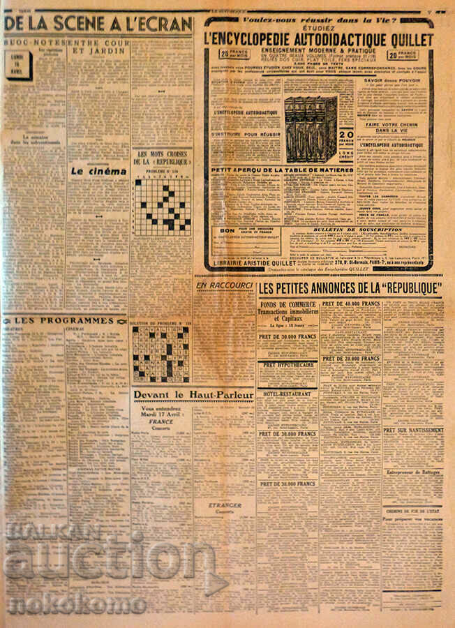 Newspaper: "LA REPUBLIQUE" - 5