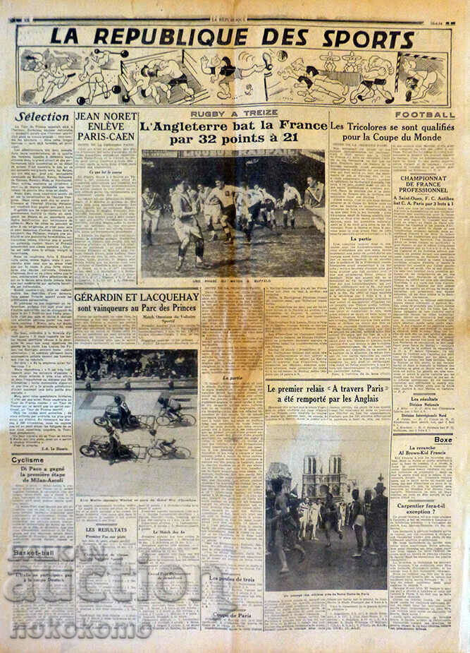 Newspaper: "LA REPUBLIQUE" - 6