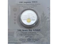 BGN 10 2020 100 years of UNSS