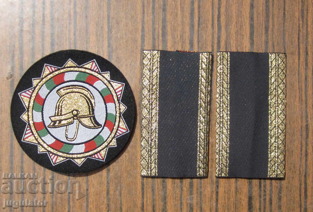 lot Bulgarian firemen's epaulettes and fireman's patch