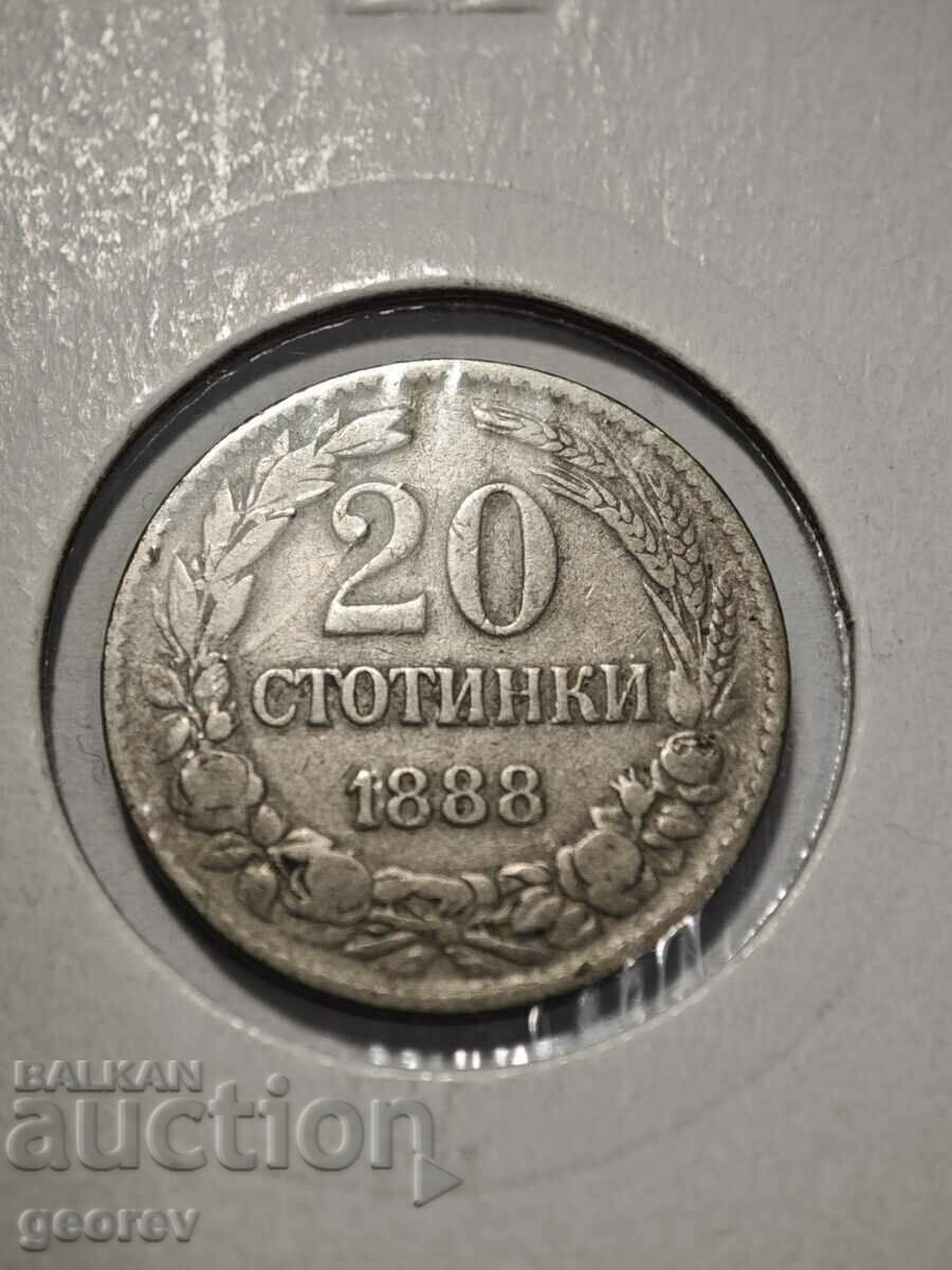 20 стотинки 1888 г.