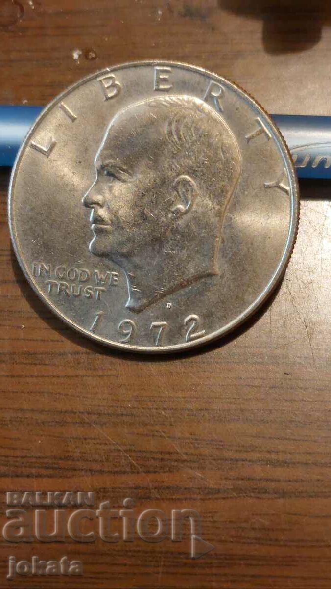 large dollar with price 5.00 BGN | € 2.56 large dollar with price 5.00 BGN | € 2.56