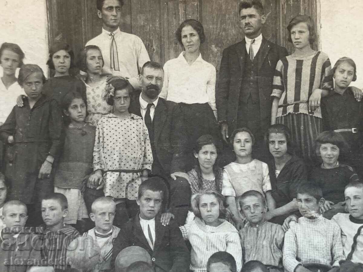 Village of Bistrica, 1924, old photo with price 5.00 BGN | € 2.56 Village of Bistrica, 1924, old photo with price 5.00 BGN | € 2.56