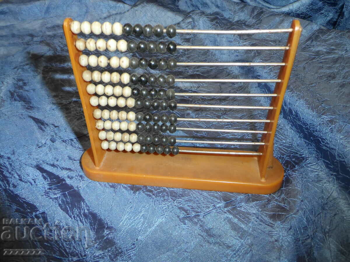 an old children's abacus