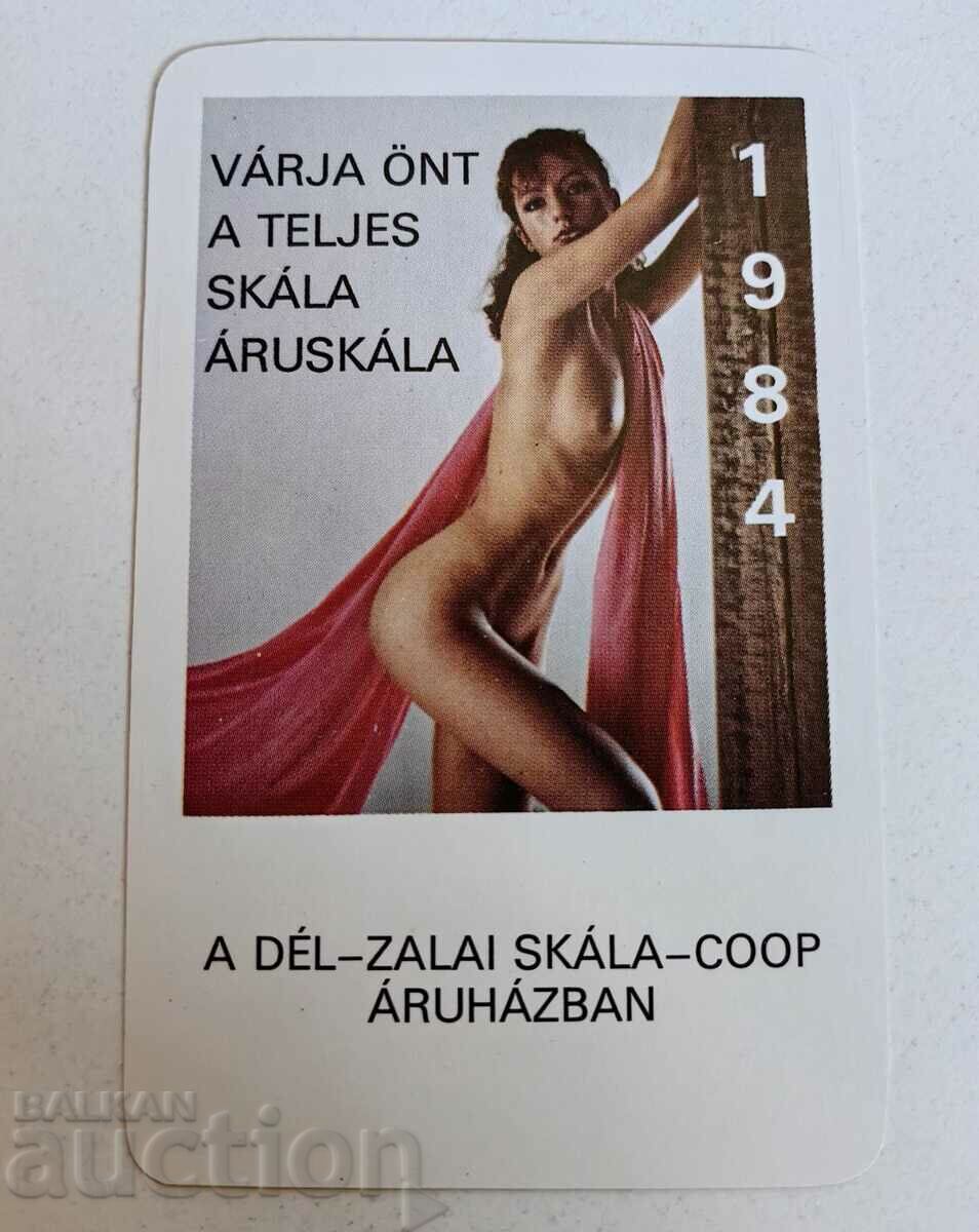 otlevche SOC EROTIC CALENDAR EROTIC CALENDAR