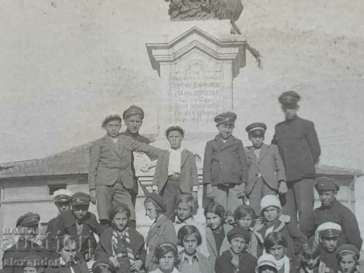 Auction Monument to Georgi Izmirliev Gorna Oryahovitsa 1933 Auction Monument to Georgi Izmirliev Gorna Oryahovitsa 1933