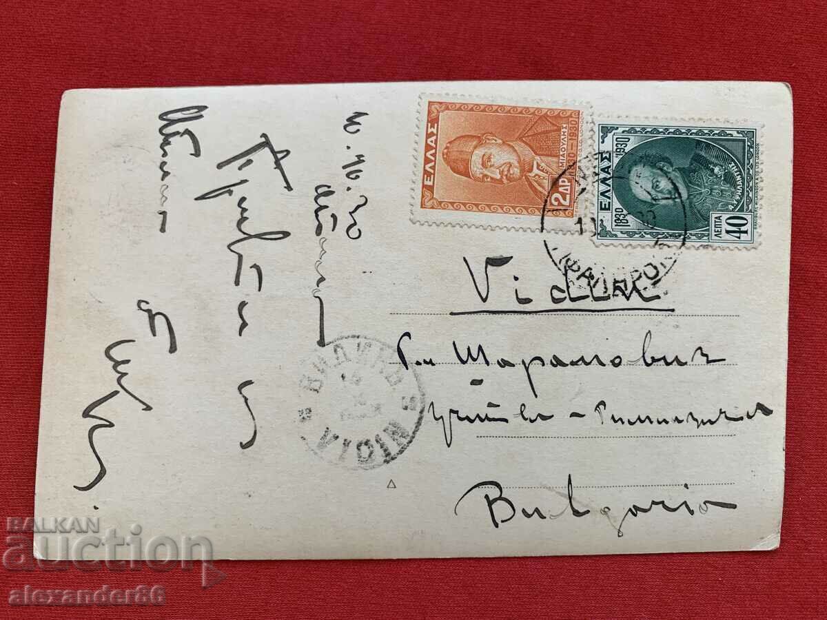 Българи на Акропола 1930 г. стара снимка пътувала - 7 Българи на Акропола 1930 г. стара снимка пътувала - 7