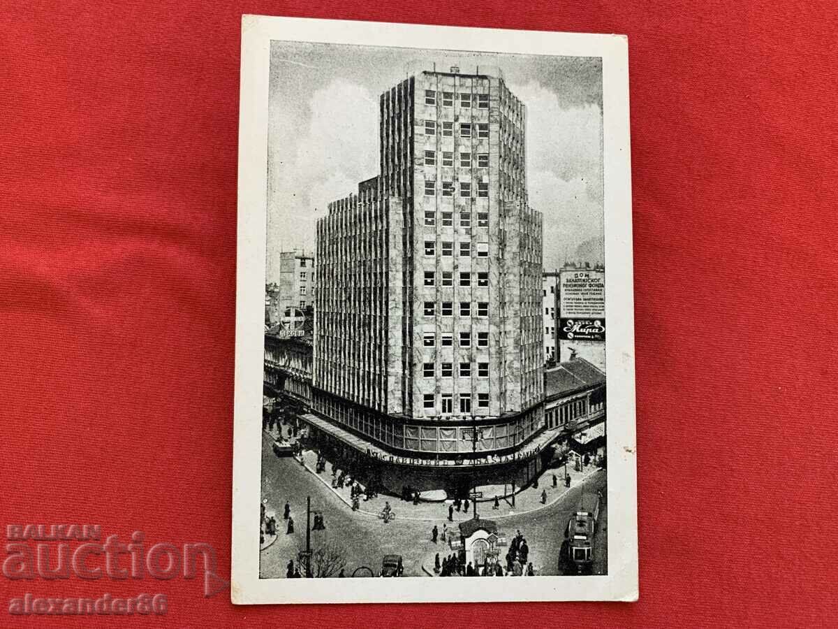 Auction Military Post Office 202 Belgrade old postcard Auction Military Post Office 202 Belgrade old postcard