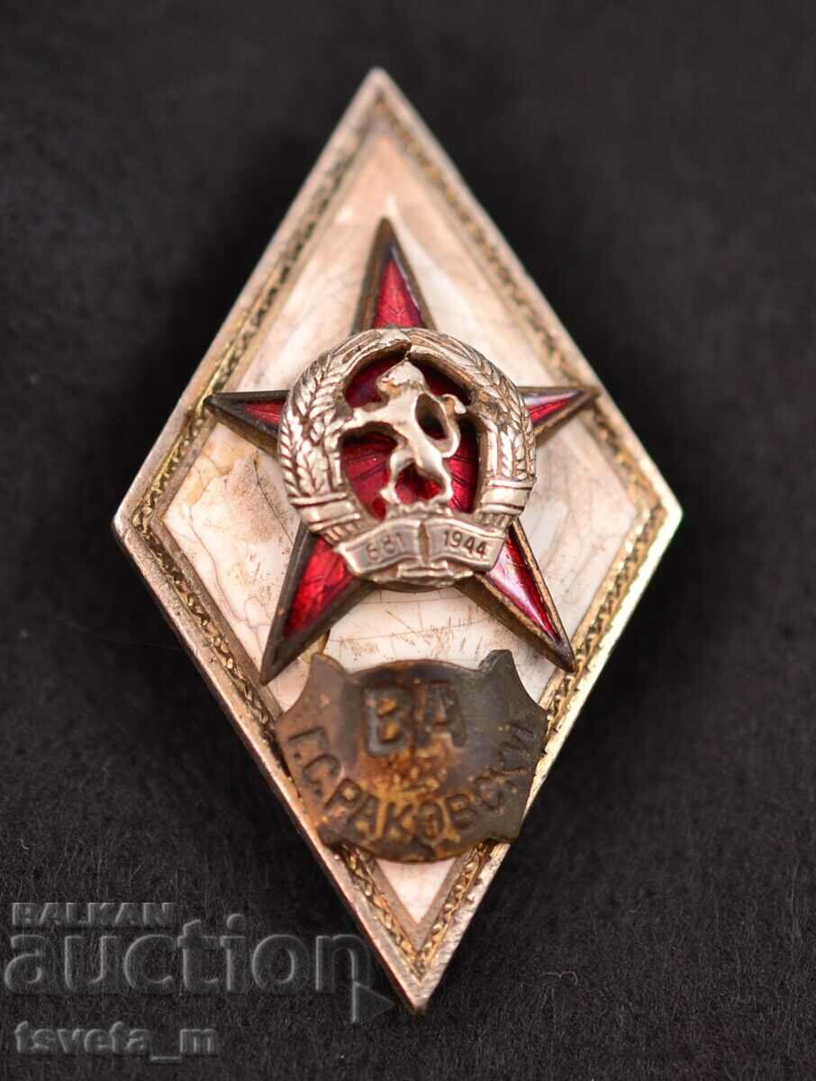 Officer's rhombus VA G.S. Rakovsky sign badge medal