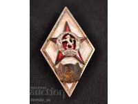 Officer's rhombus VA G.S. Rakovsky sign badge medal