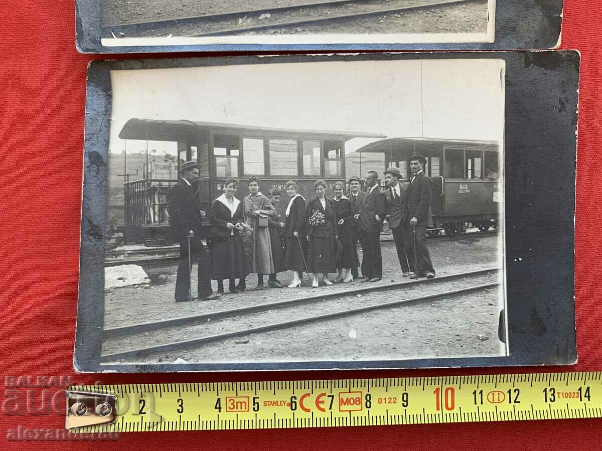 Δημοπρασία Στενός σιδηροδρομικός σταθμός/;/ δύο παλιές φωτογραφίες Δημοπρασία Στενός σιδηροδρομικός σταθμός/;/ δύο παλιές φωτογραφίες