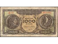 Bancnota greceasca 1000 drahme 1950 Grecia