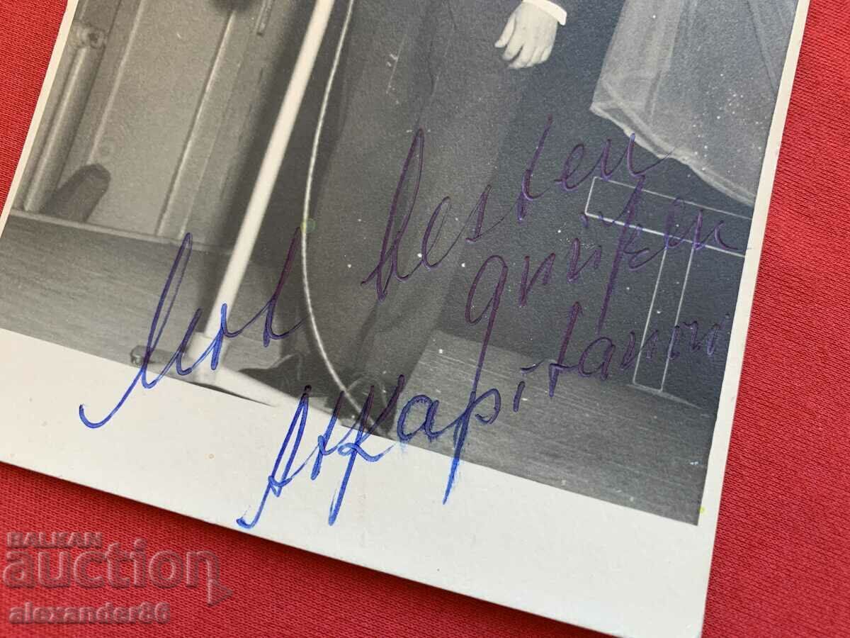 Автограф певец стара снимка с цена 5.00 лв. | € 2.56 Автограф певец стара снимка с цена 5.00 лв. | € 2.56