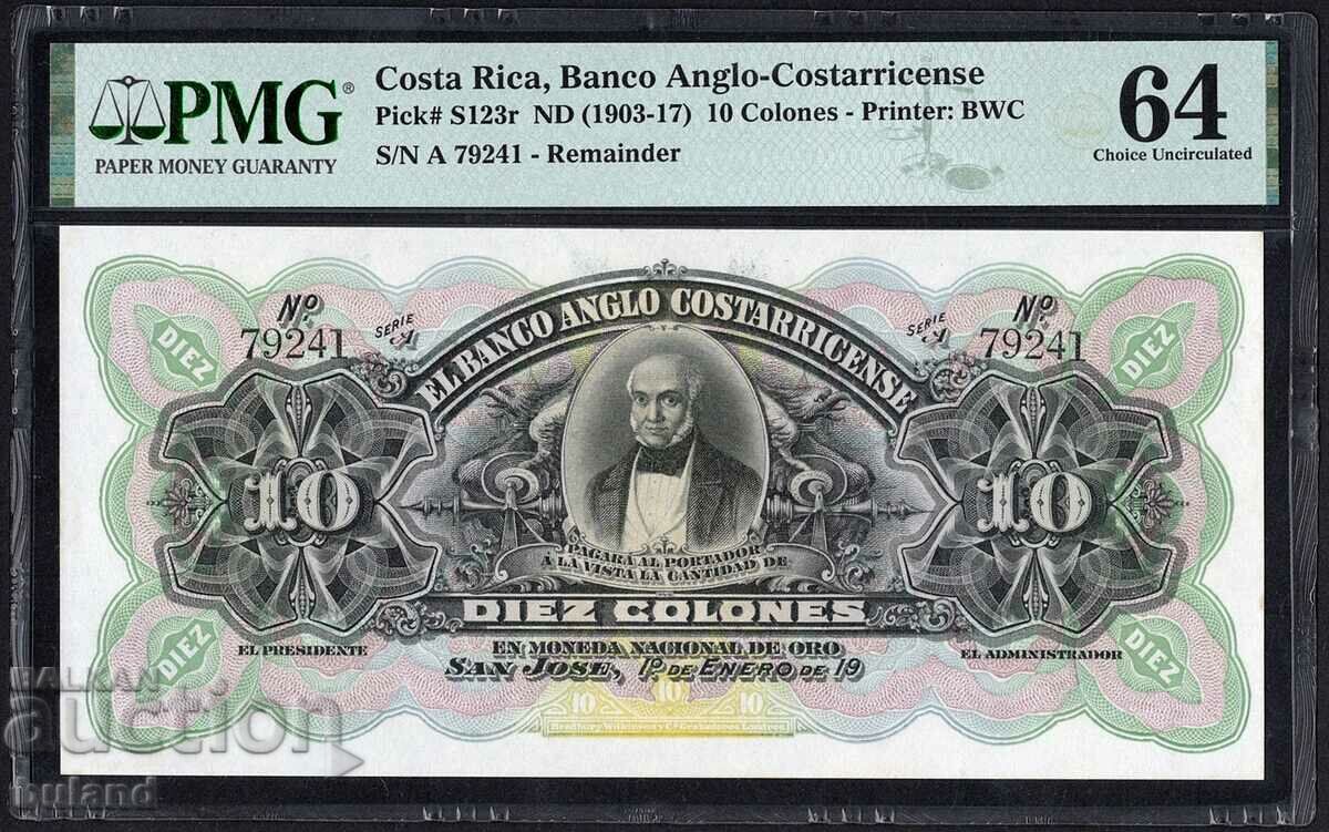 PMG 64 Certificate Costa Rica Banknote 10 Colones 1903-1917