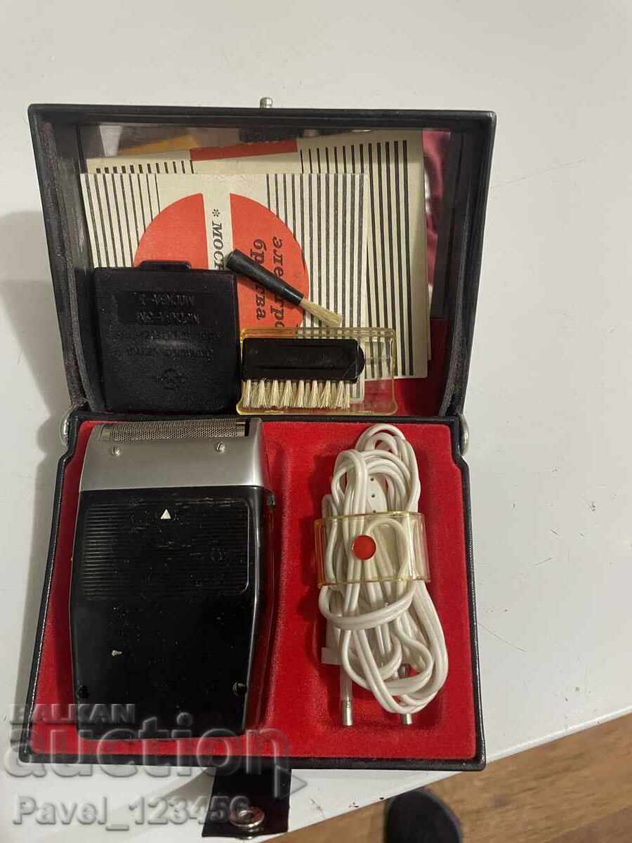 Auction Moscow-3M Auction Moscow-3M