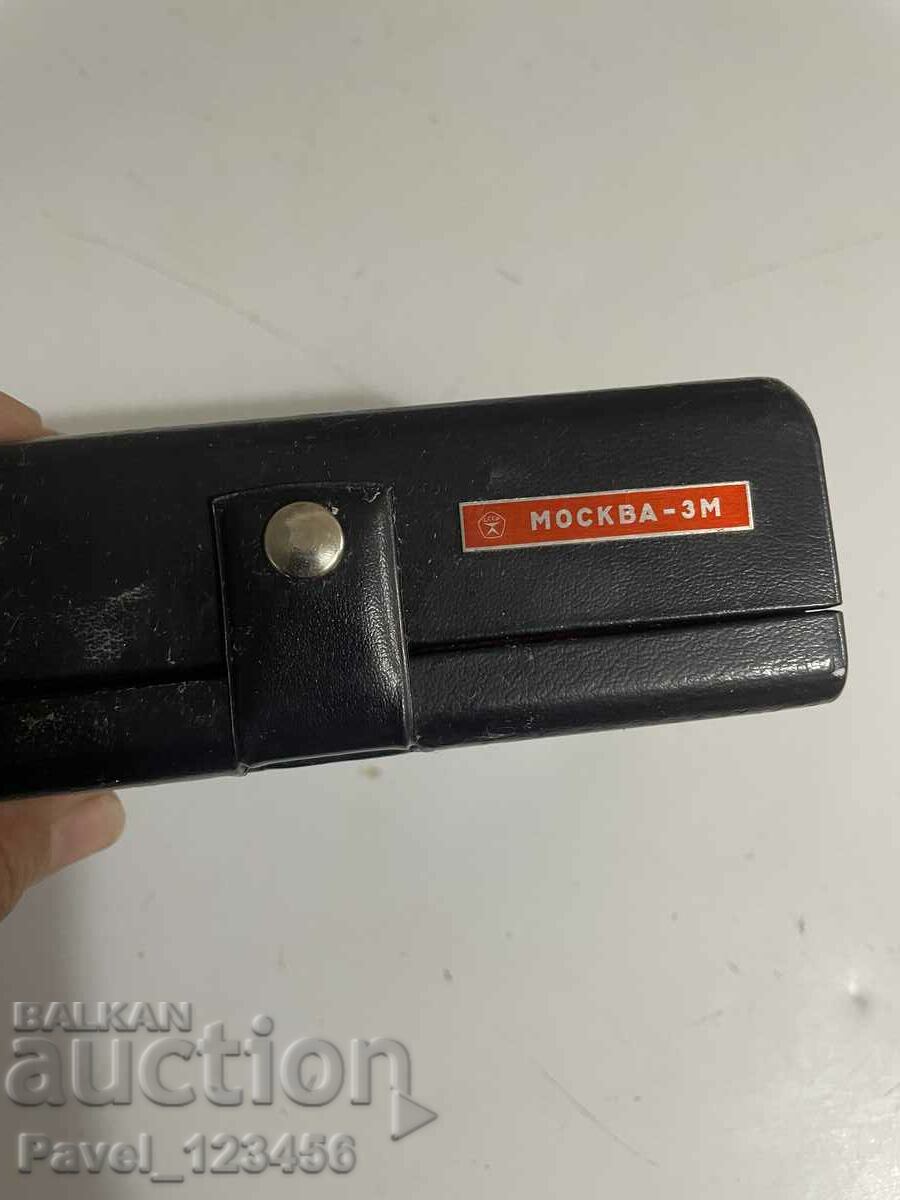 Delivery of Moscow-3M Delivery of Moscow-3M