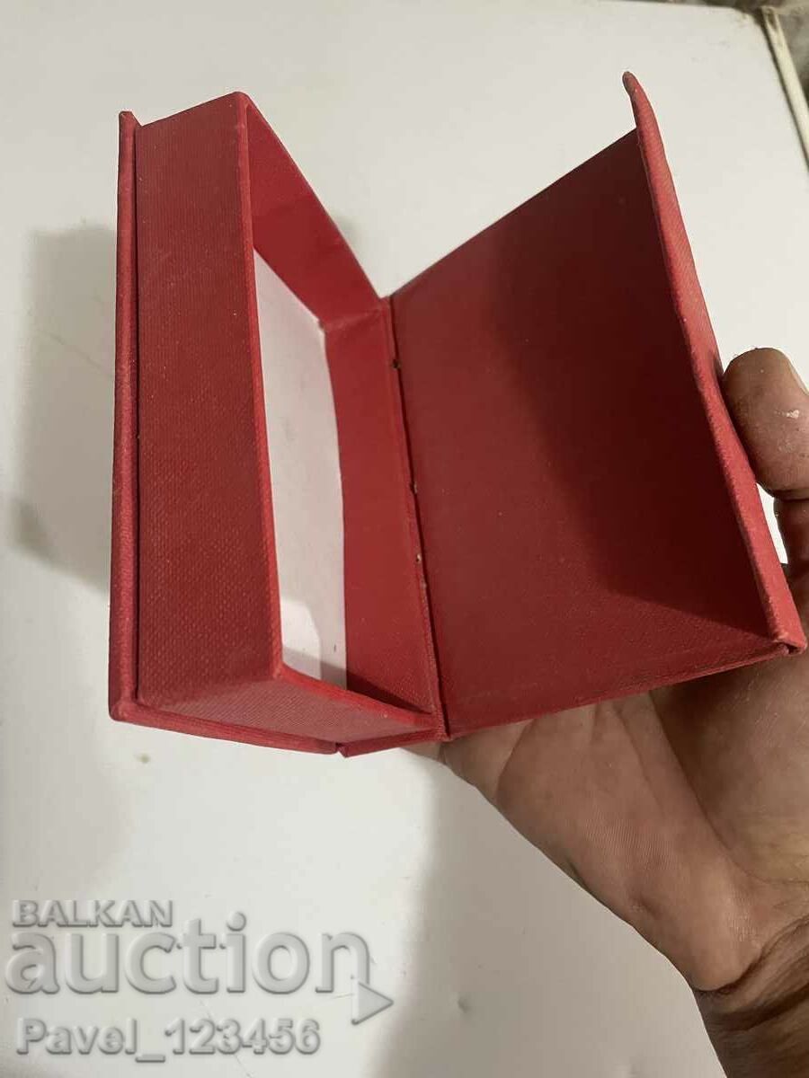 Доставка на Кутия-картонена Доставка на Кутия-картонена