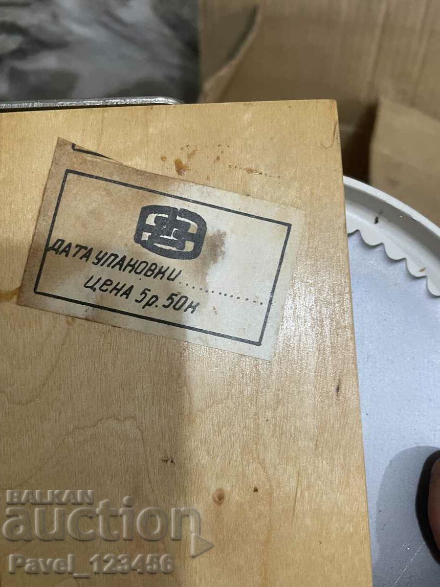 Cutting machine - 7 Cutting machine - 7