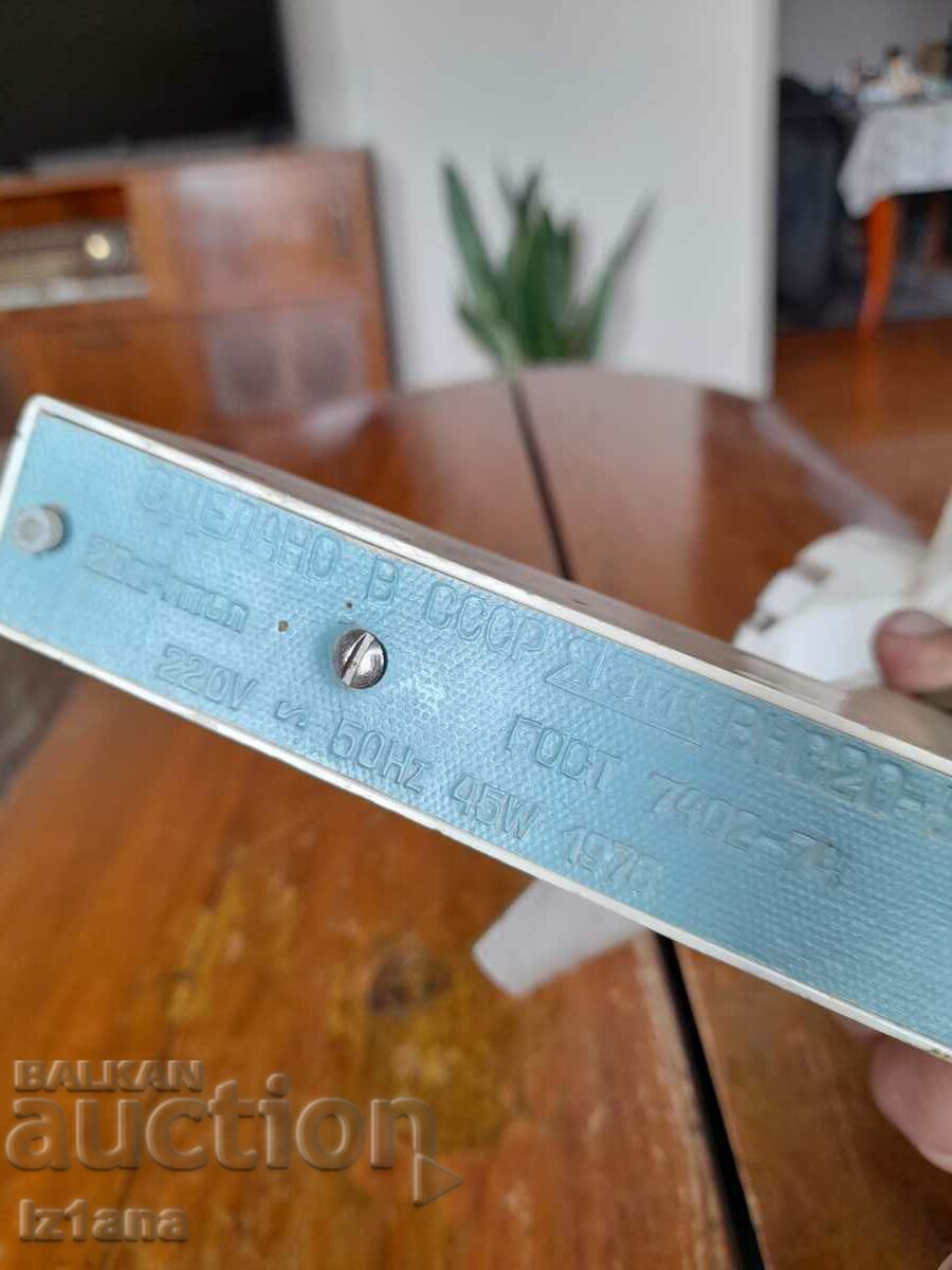 Old fan Orbit - 6 Old fan Orbit - 6