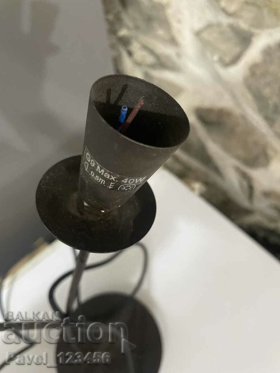 Δημοπρασία Μεταλλικό φωτιστικό Δημοπρασία Μεταλλικό φωτιστικό