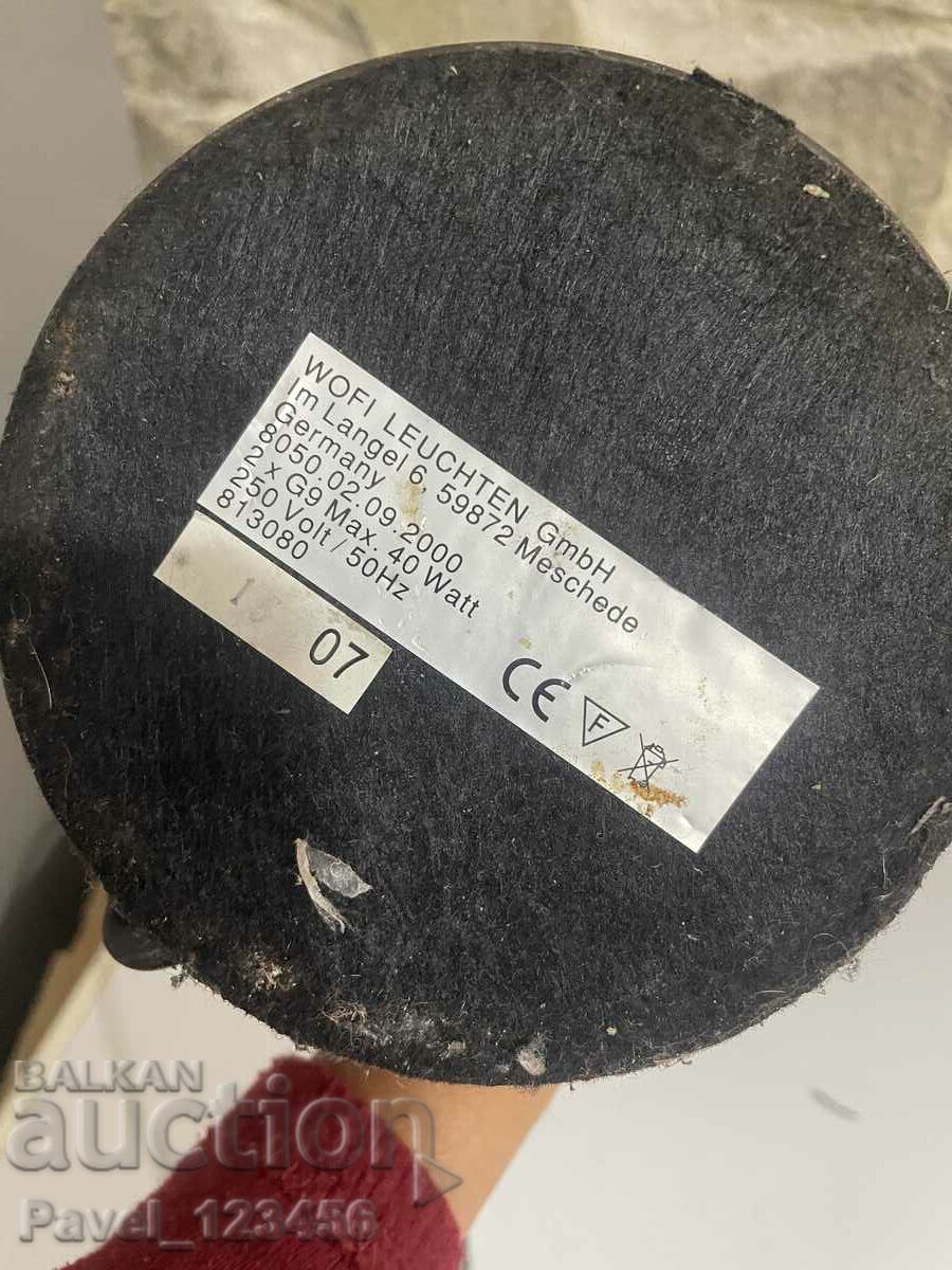 Παράδοση Μεταλλικό φωτιστικό Παράδοση Μεταλλικό φωτιστικό