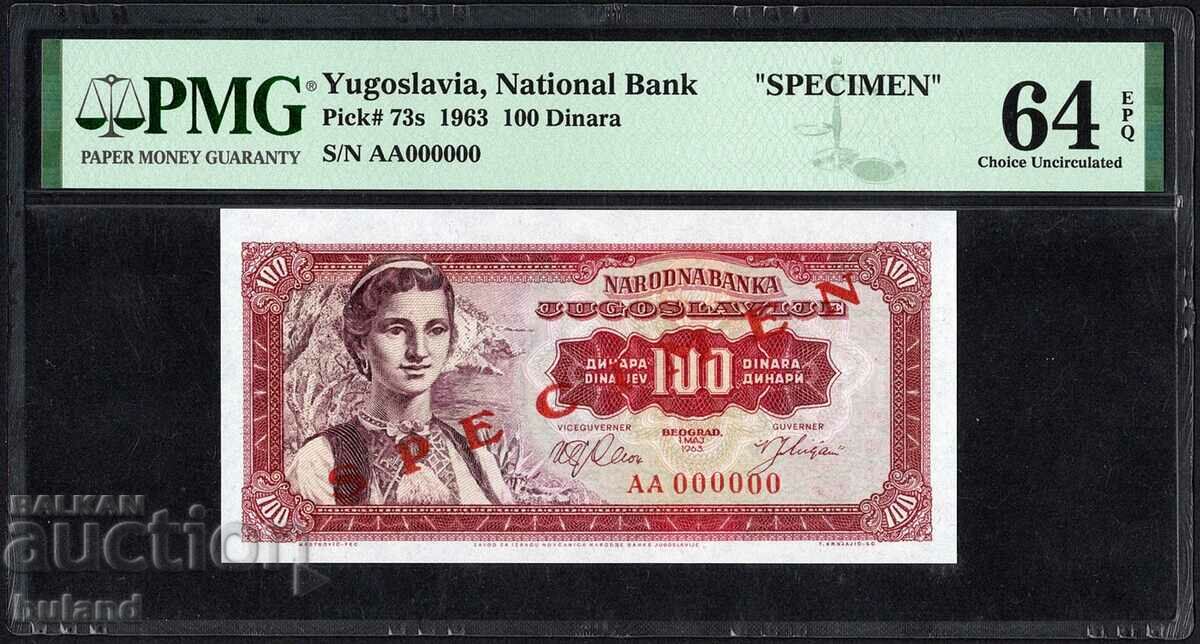 PMG 64 Specimen Югославия Банкнота 100 Динара 1963 Сърбия