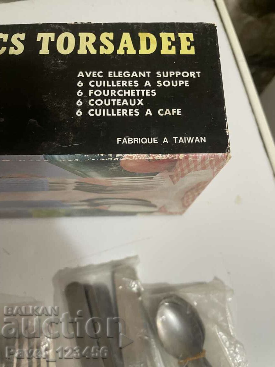 Old utensils with price 9.99 BGN | € 5.11 Old utensils with price 9.99 BGN | € 5.11