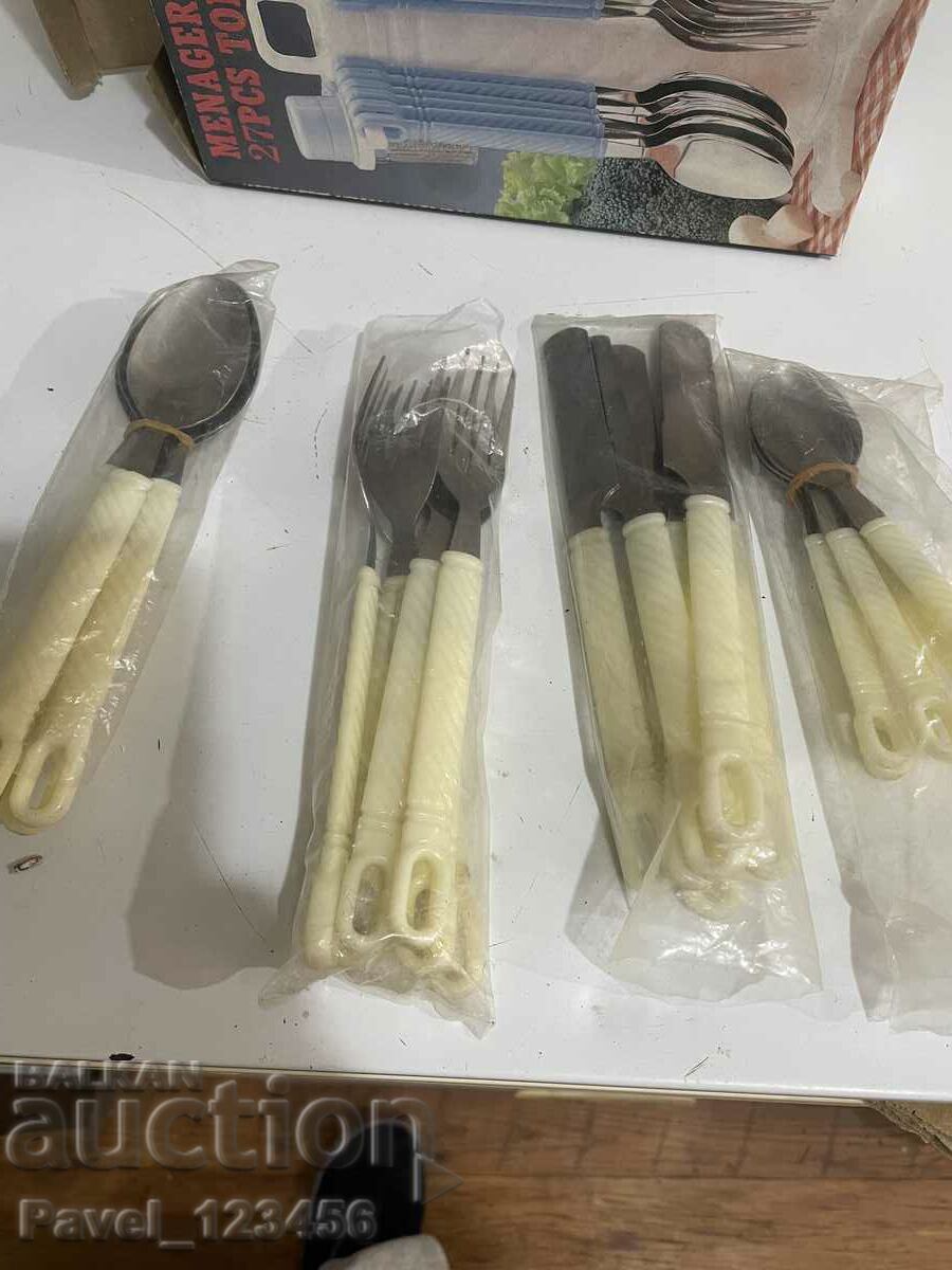 Auction Old utensils Auction Old utensils