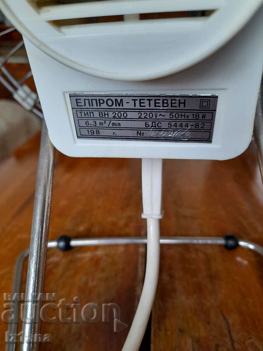 Delivery of Old Elprom fan Delivery of Old Elprom fan