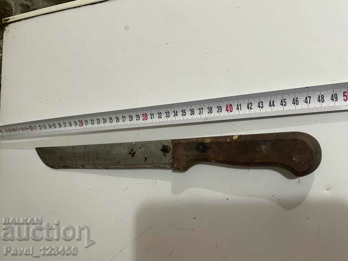 Old big knife with price 29.99 BGN | € 15.33