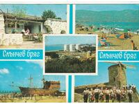 Bulgaria - PK - Sunny Beach, views