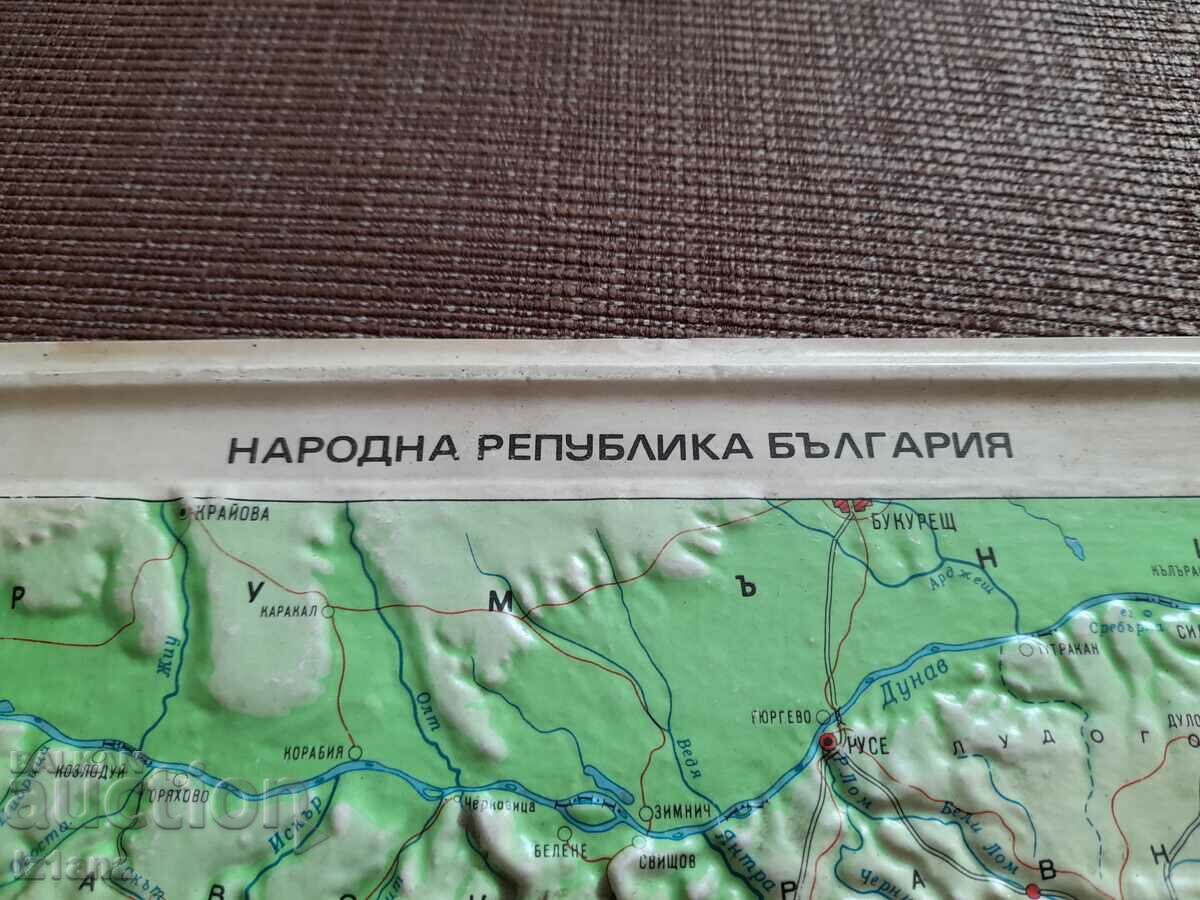 Delivery of Old relief map of Bulgaria Delivery of Old relief map of Bulgaria