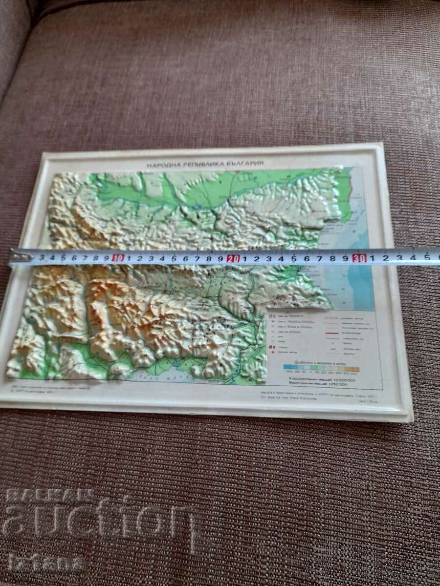 Old relief map of Bulgaria - 5 Old relief map of Bulgaria - 5