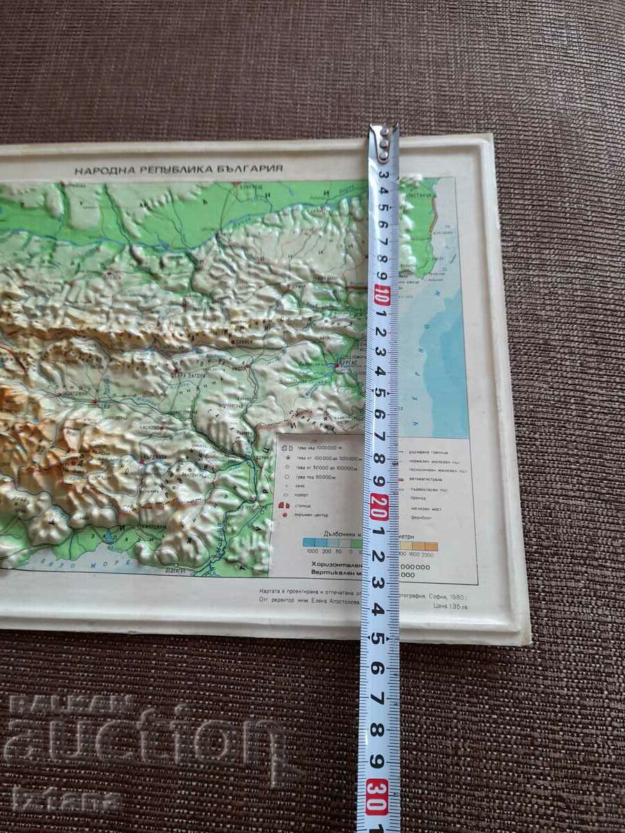 Old relief map of Bulgaria - 6 Old relief map of Bulgaria - 6