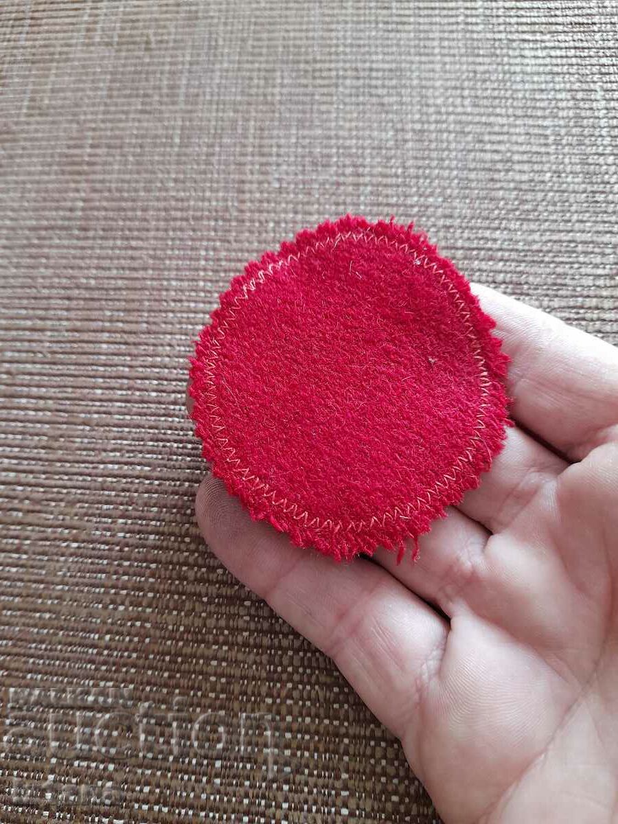 Auction  School emblem Iliya Yordanov Technical College of Ceramics and Glass