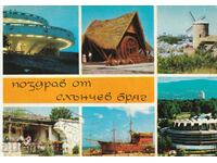 Bulgaria - PK - Sunny Beach, traveled, excellent stamp