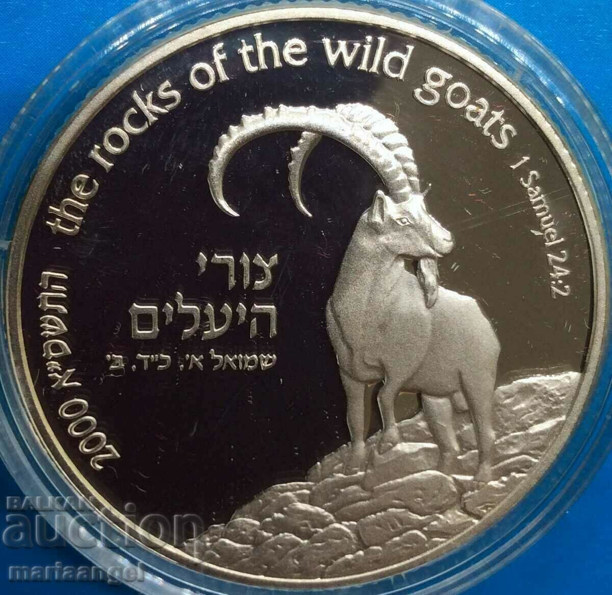 Israel 2000 2 Shekeli „Cântarea cântărilor” UNC PROOF 38,7 mm Ag