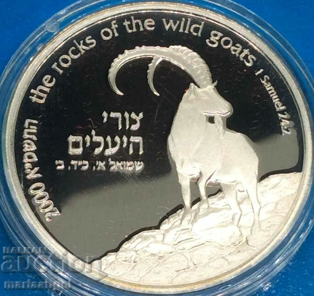 Israel 2000 1 Shekel „Cântarea cântărilor” UNC PROOF 30mm Ag