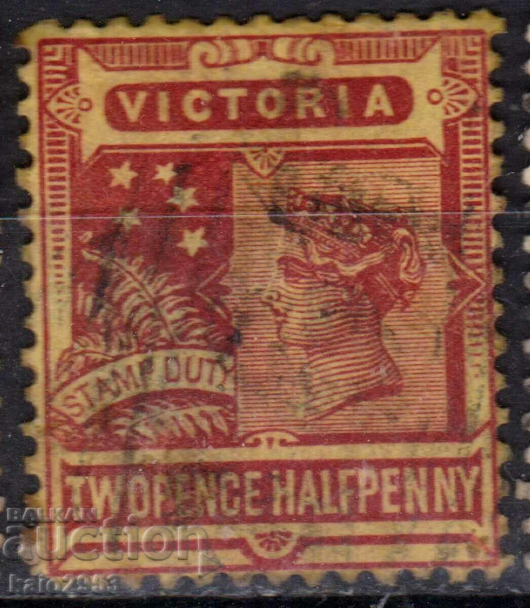 GB/Australia/Victoria-1890-QV-marca clasică, ștampilă