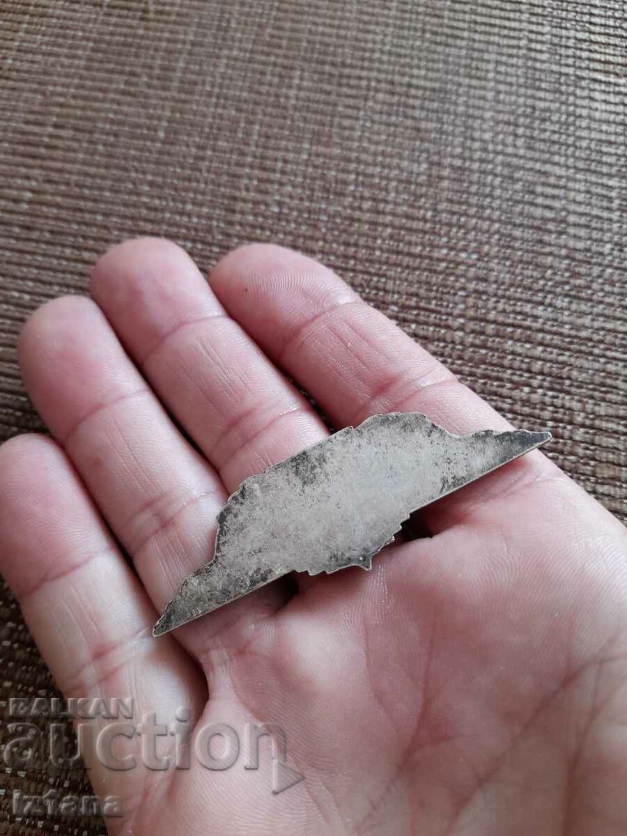 Licitație Insigna militară BNA Licitație Insigna militară BNA