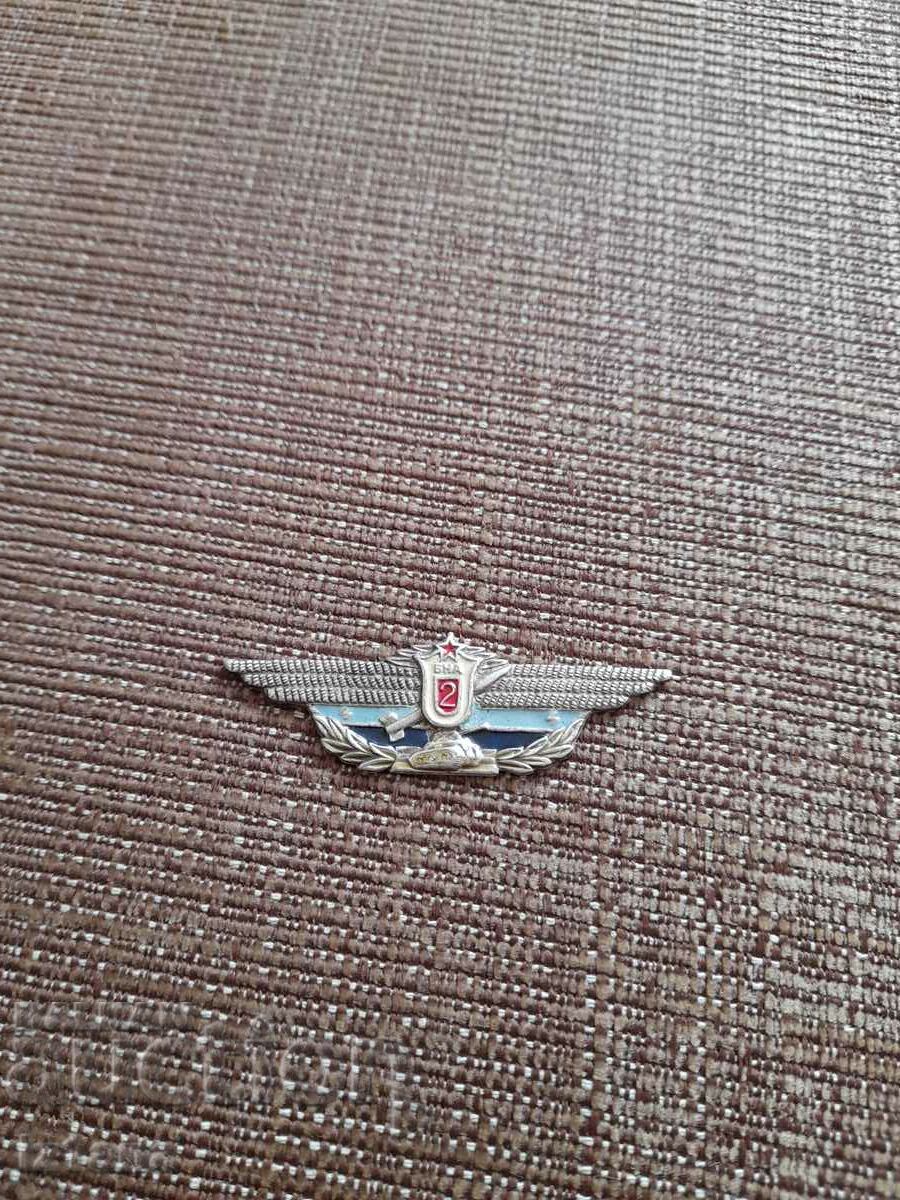 Military badge BNA