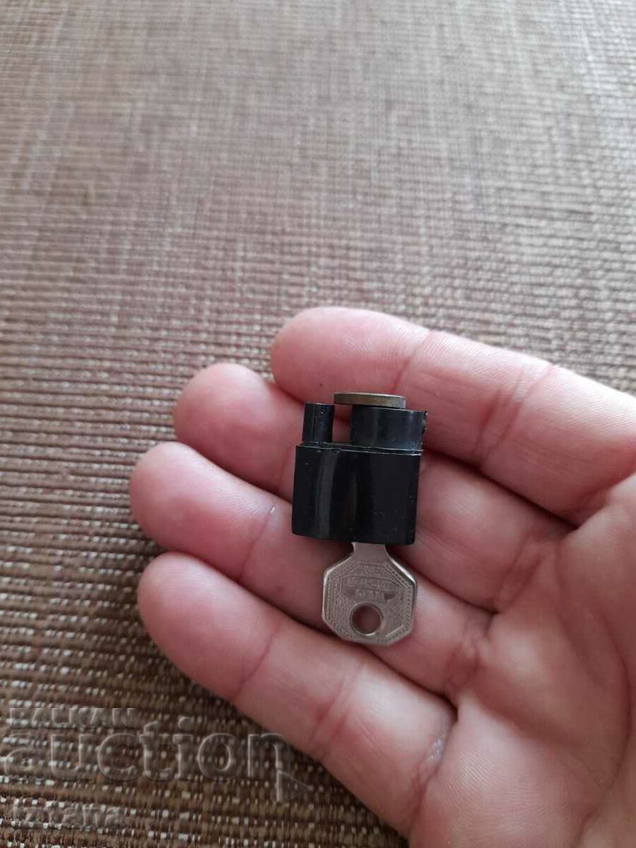 Стар катинар с цена 27.00 лв. | € 13.80 Стар катинар с цена 27.00 лв. | € 13.80