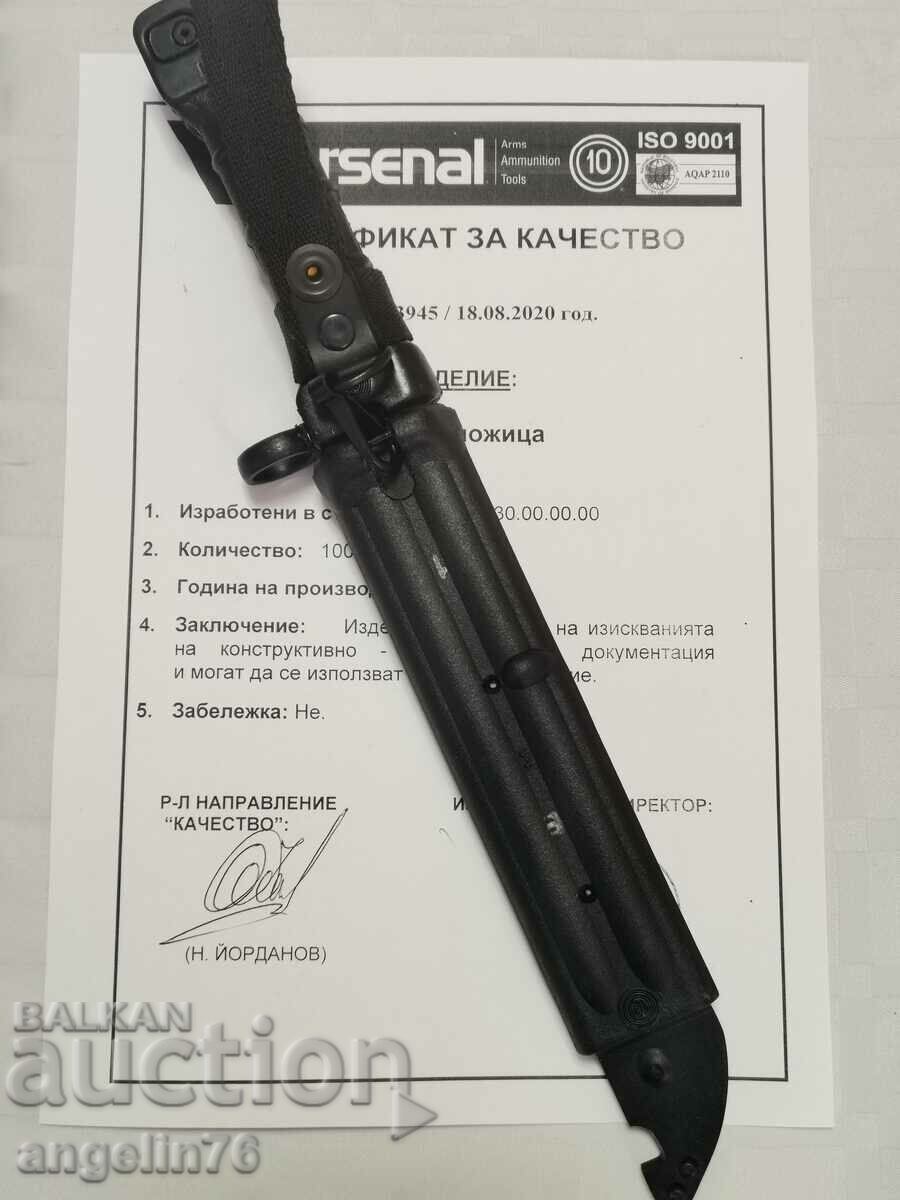 Auction AK Arsenal knife-scissor bayonet Auction AK Arsenal knife-scissor bayonet