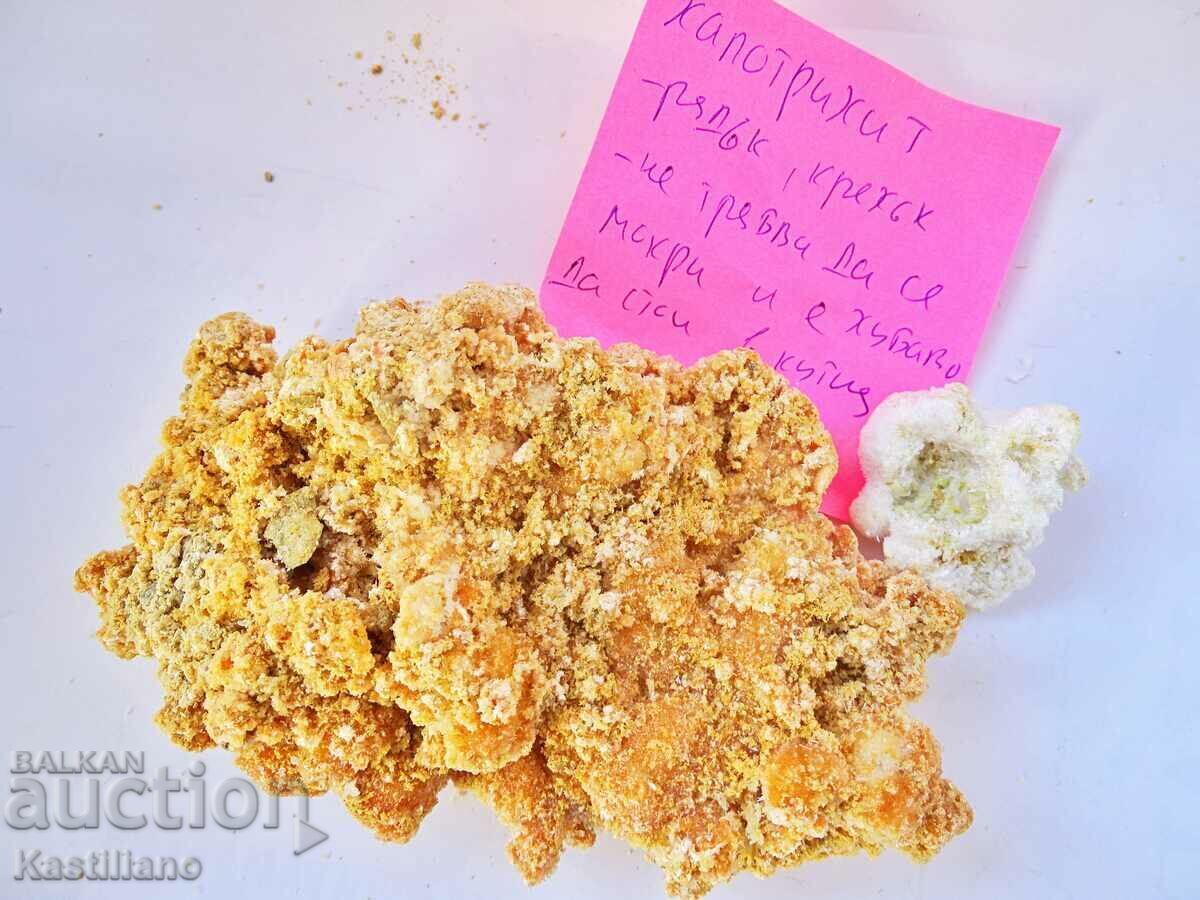 Доставка на Минерал -халотрихит Доставка на Минерал -халотрихит