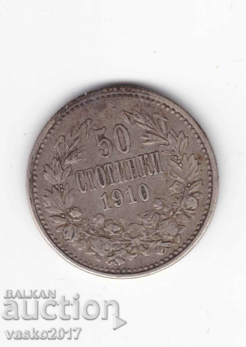 50 de cenți - Bulgaria 1910