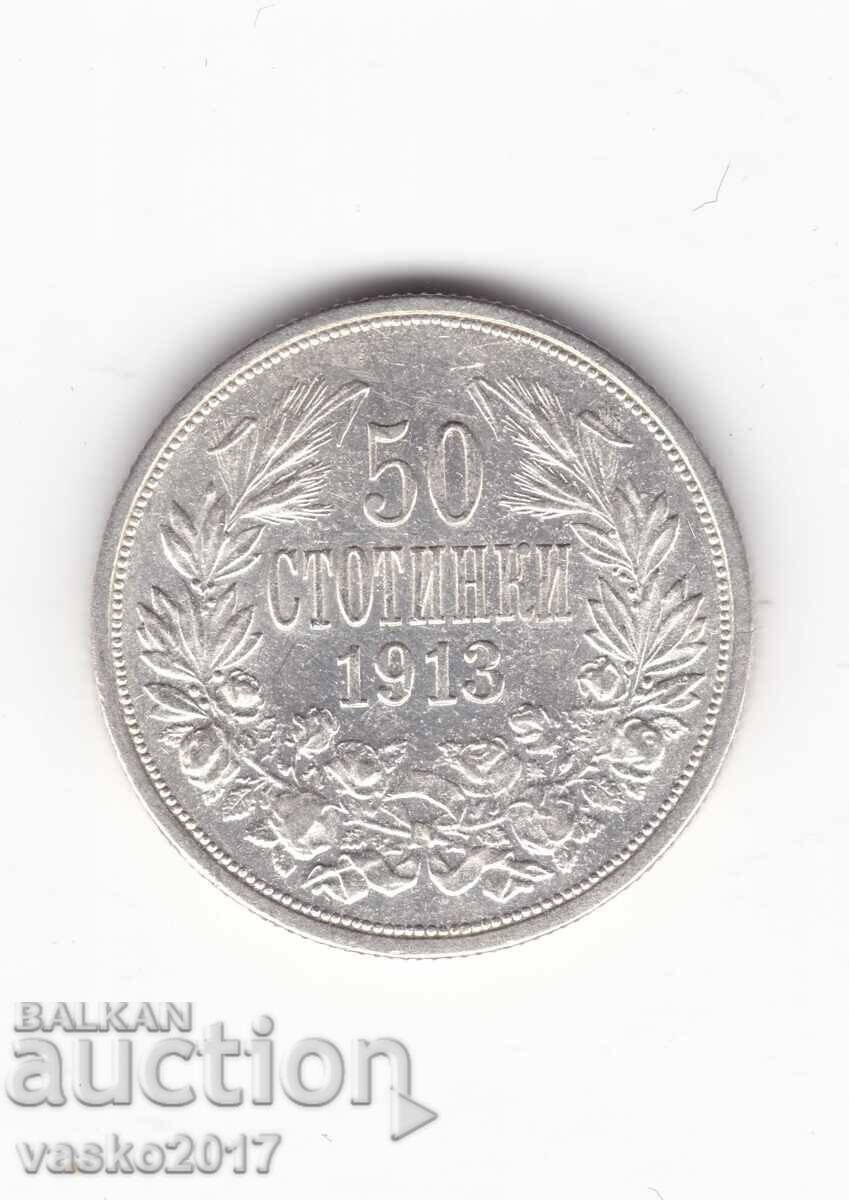 50 de cenți - Bulgaria 1913