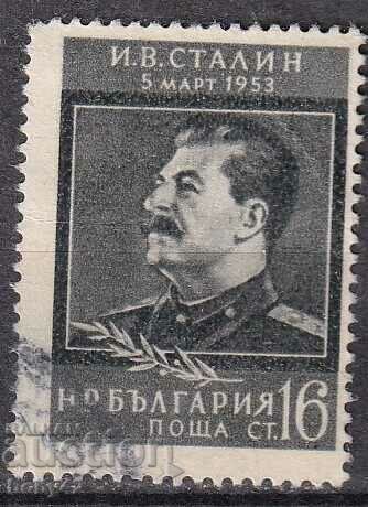 BK 899 16 ST. I.V. StaliN - MOURNING